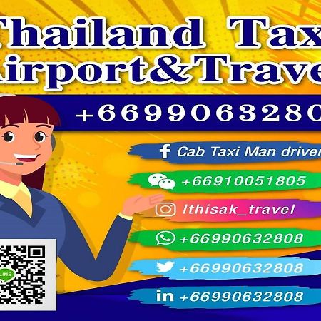Impact Don Mueang Bangkok Guest House Exteriér fotografie